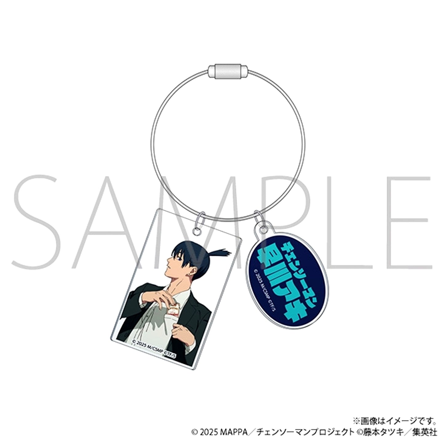 Chainsaw Man the Movie: Reze Arc Acrylic Keychain / Aki Hayakawa Opening Ver. Goods - Keychain [NEW]