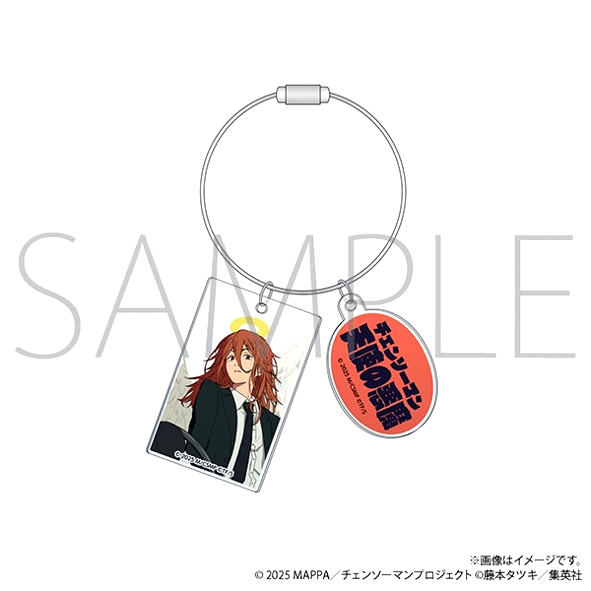 Chainsaw Man the Movie: Reze Arc Acrylic Keychain / Angel Devil Opening Ver. Goods - Keychain [NEW]