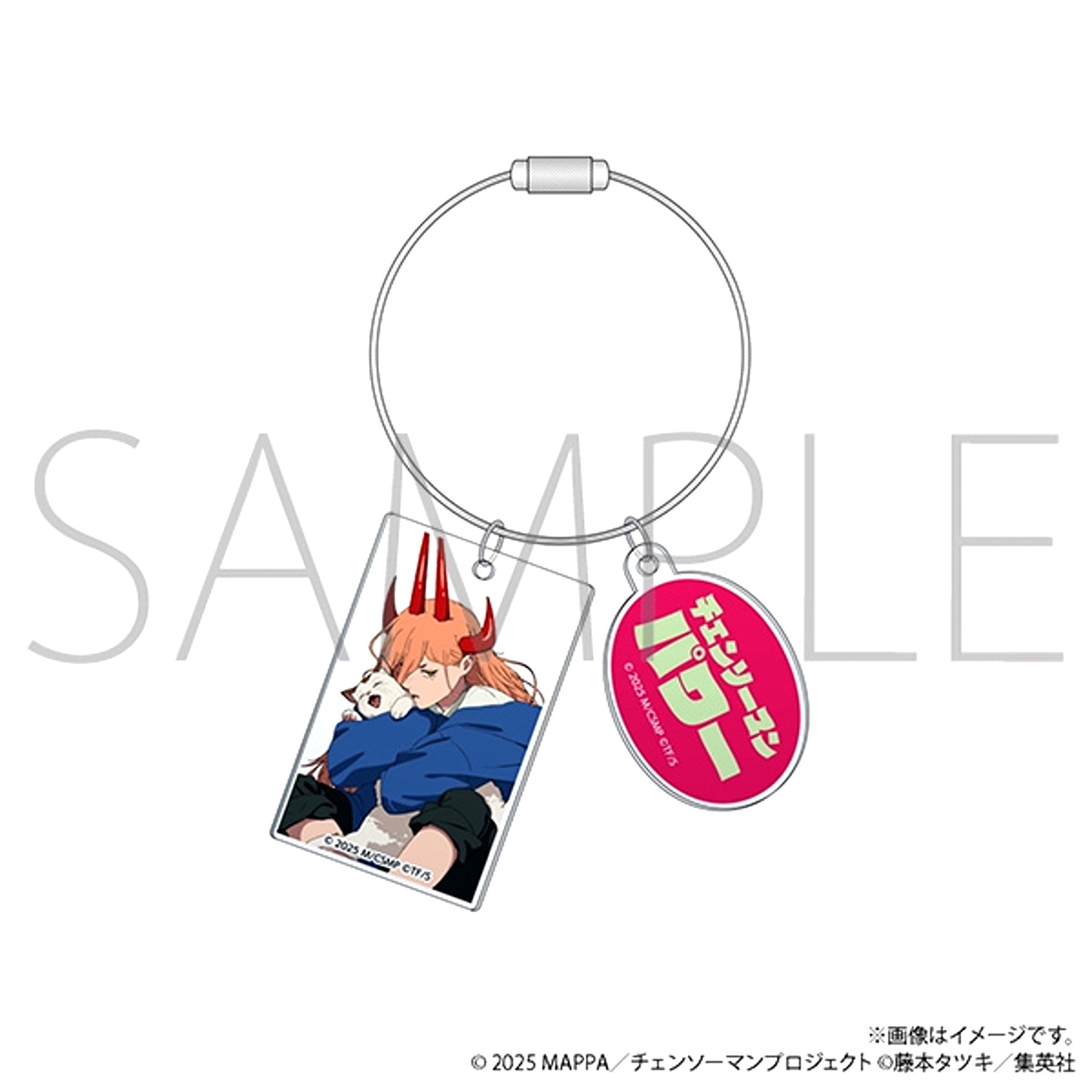 Chainsaw Man the Movie: Reze Arc Acrylic Keychain / Power Opening Ver. Goods - Keychain [NEW]