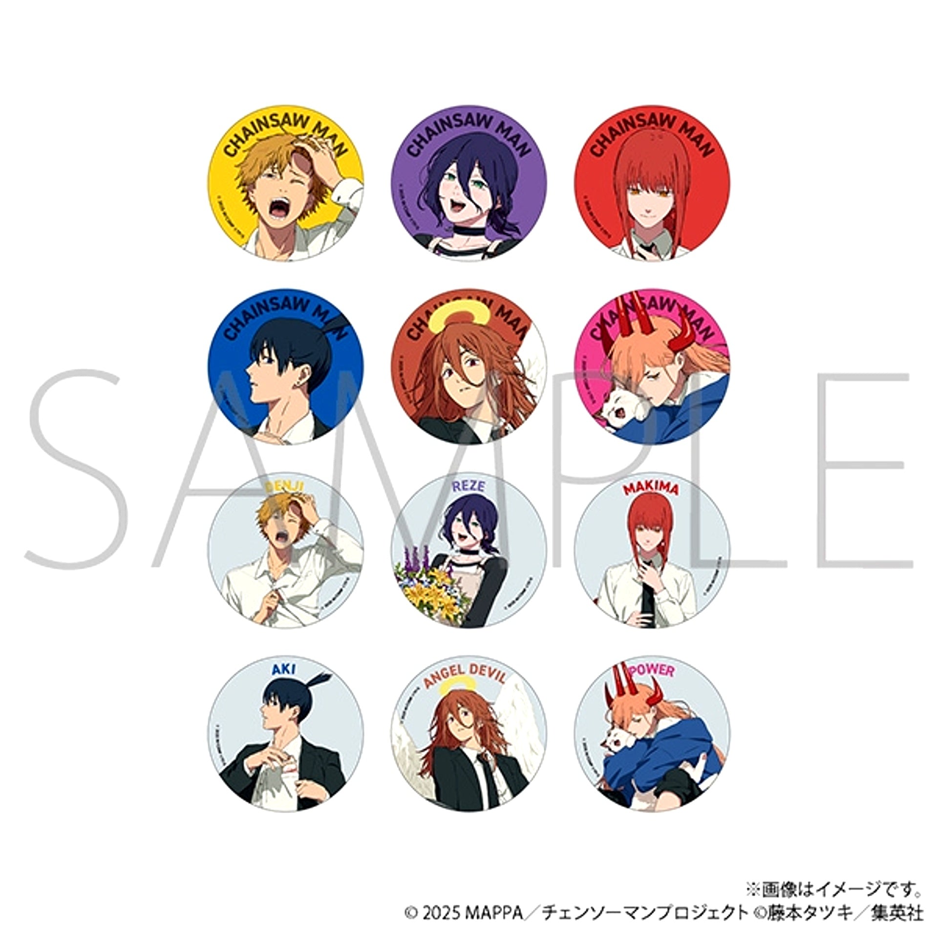 Chainsaw Man the Movie: Reze Arc Chara Badge Collection /Opening Ver. Goods - Badge [NEW]