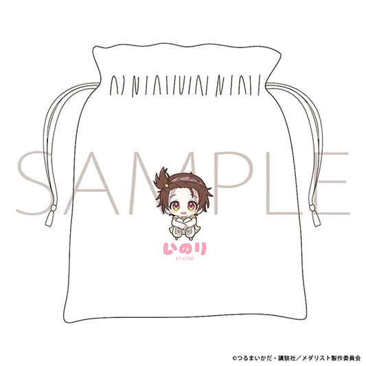 Medalist Satin Frill Drawstring Bag / Inori Yuitsuka [NEW]