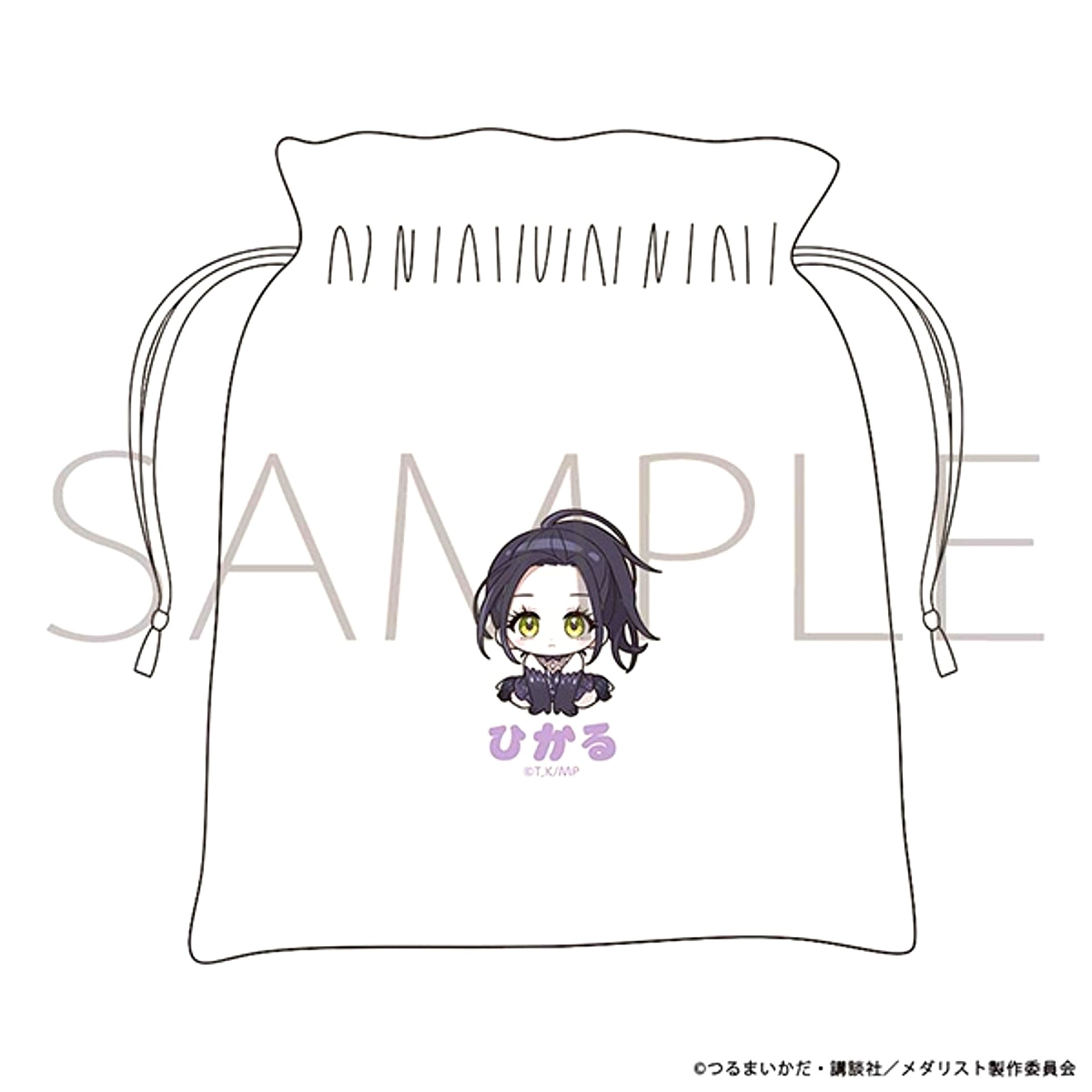 Medalist Satin Frill Drawstring Bag / Hikaru Kamisaki [NEW]