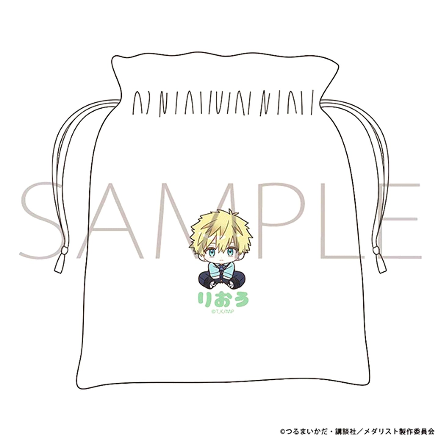 Medalist Satin Frill Drawstring Pouch / Riou Sonidori [NEW]