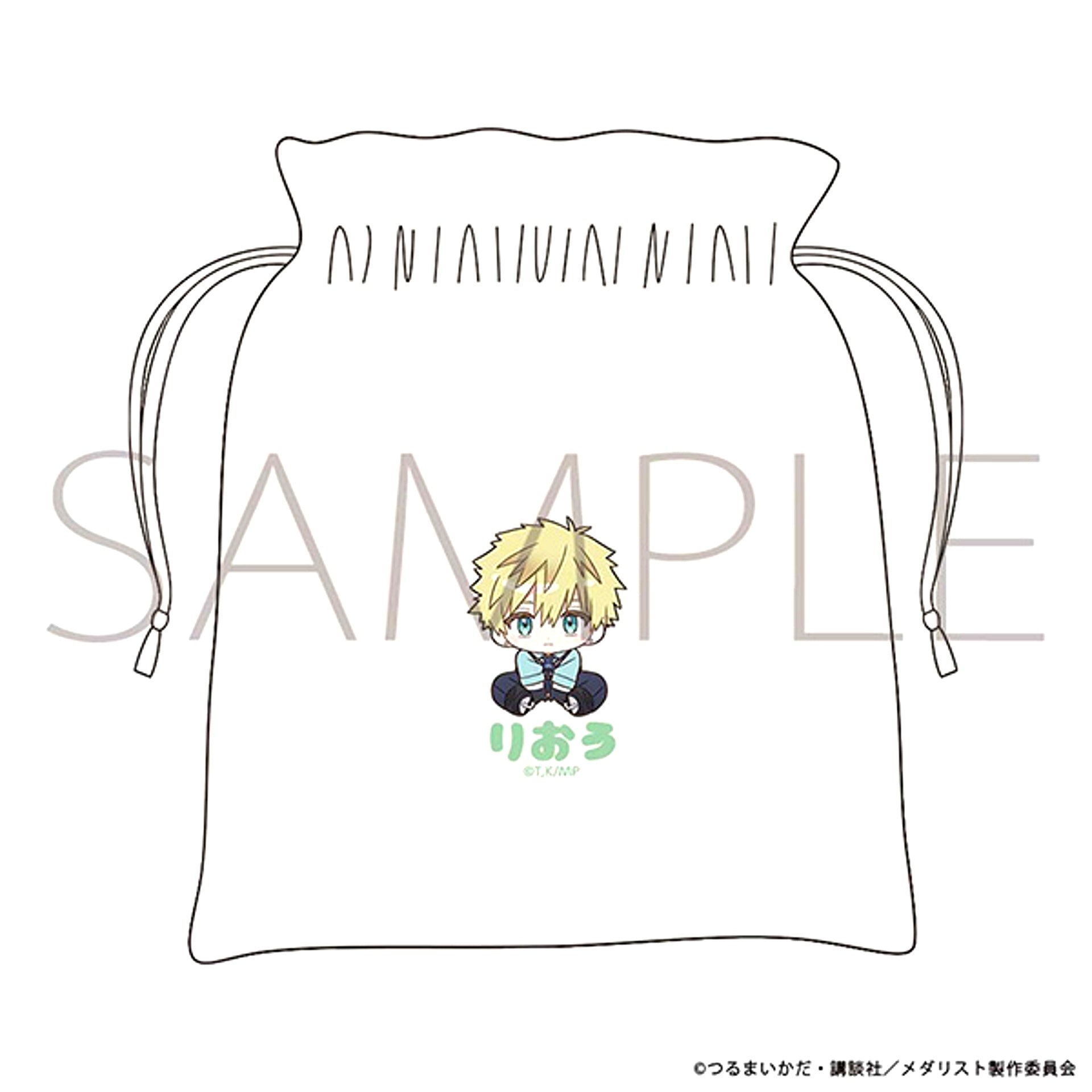 Medalist Satin Frill Drawstring Pouch / Riou Sonidori [NEW]