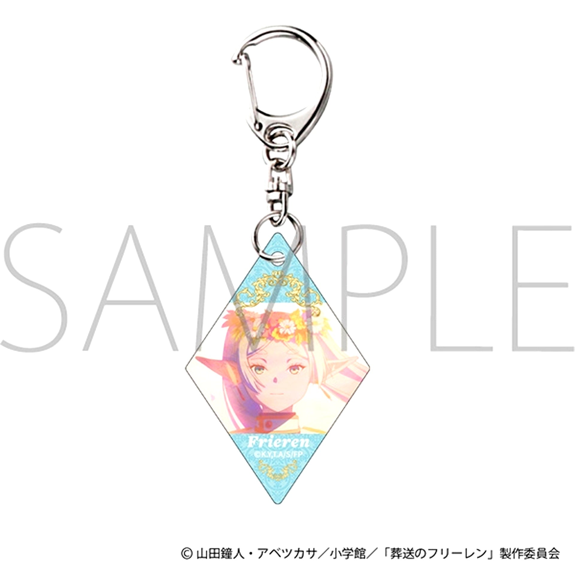 Frieren: Beyond Journey's End Acrylic Keychain Season 2 OP Ver. Frieren B [NEW]