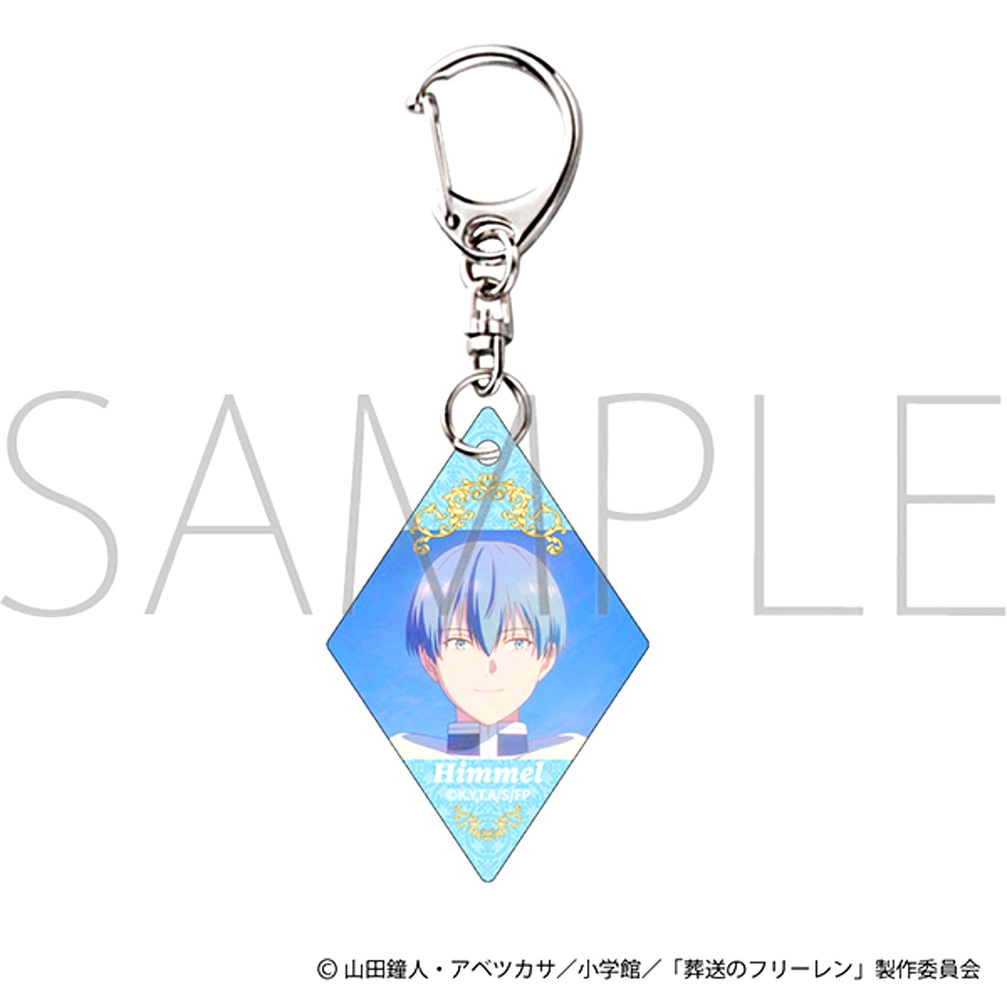 Frieren: Beyond Journey's End Acrylic Keychain Season 2 OP Ver. Himmel [NEW]