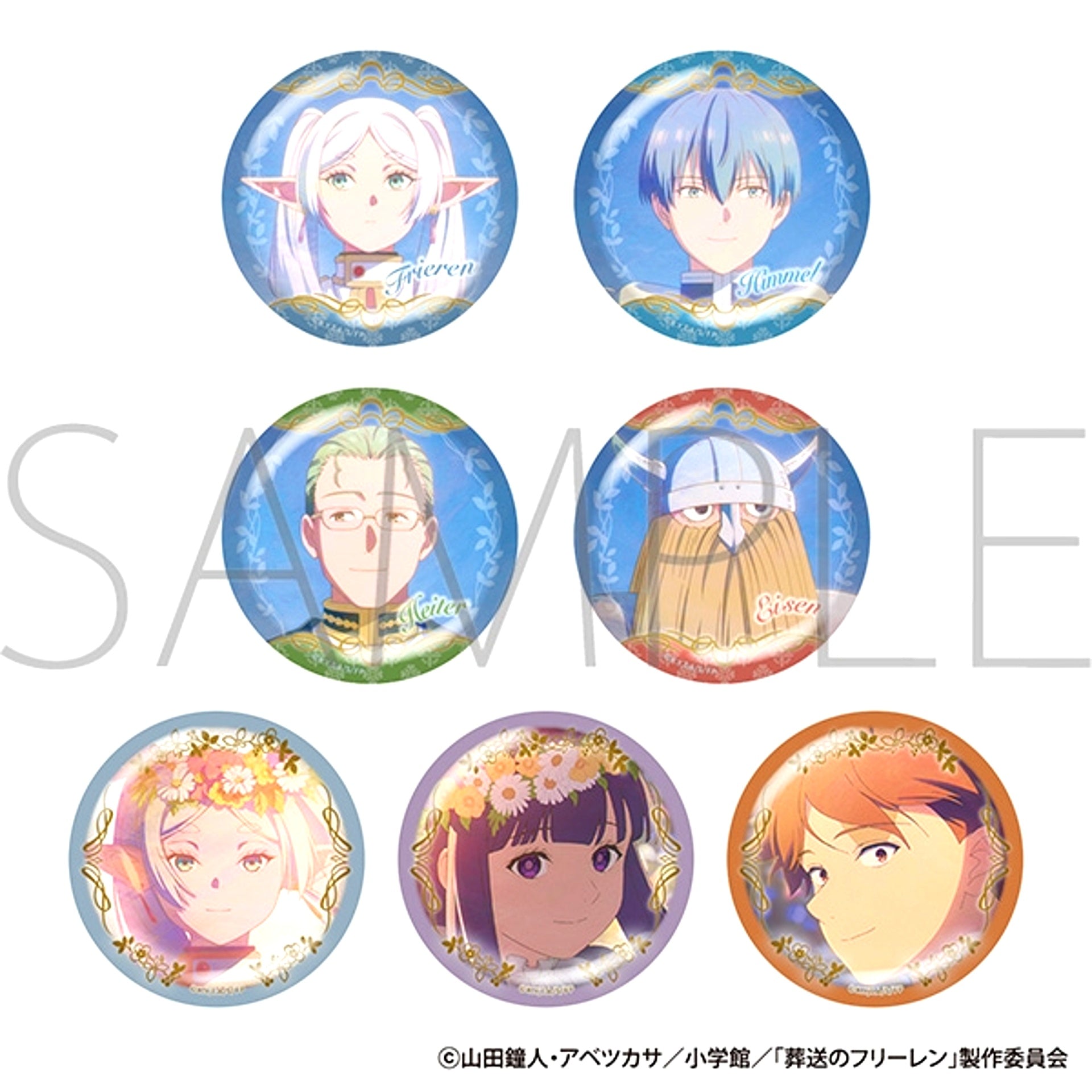 Frieren: Beyond Journey's End Can Badge Collection Season 2 OP Ver. (All 7 Types) [NEW]