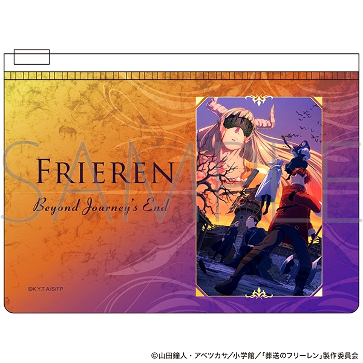 Frieren: Beyond Journey's End PVC Flat Pouch Revolte Arc Visual [NEW]