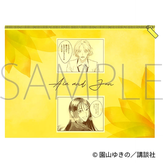 BLESS Flat Pouch [NEW]