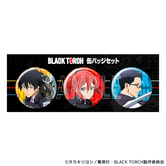 BLACK TORCH Can Badge Set / Jiro Azuma & Rago, Ichika Kishimojin, Reiji Kirihara [NEW]