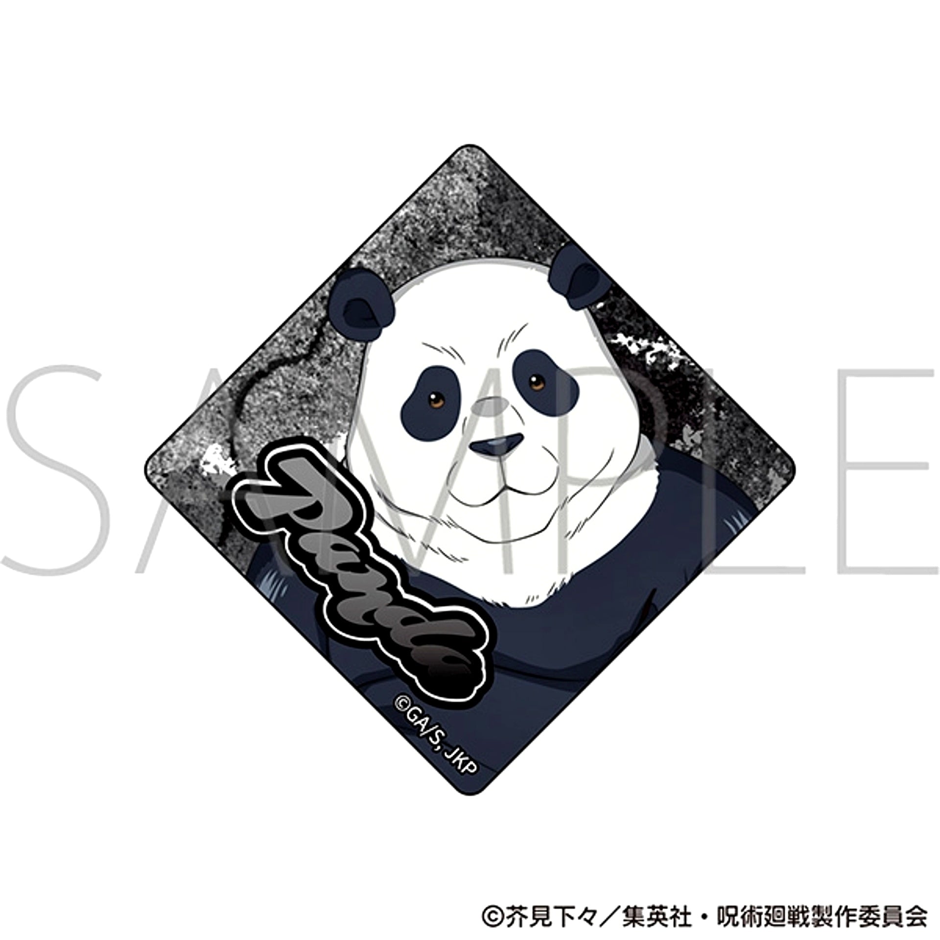 Jujutsu Kaisen Season 3 Culling Game Acrylic Magnet Panda Fight Club Ver. [NEW]