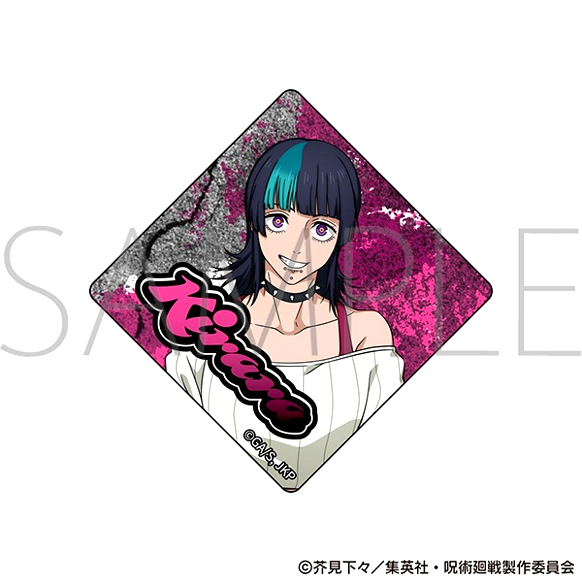 Jujutsu Kaisen Season 3 Culling Game Acrylic Magnet Kirara Hoshi Fight Club Ver. [NEW]