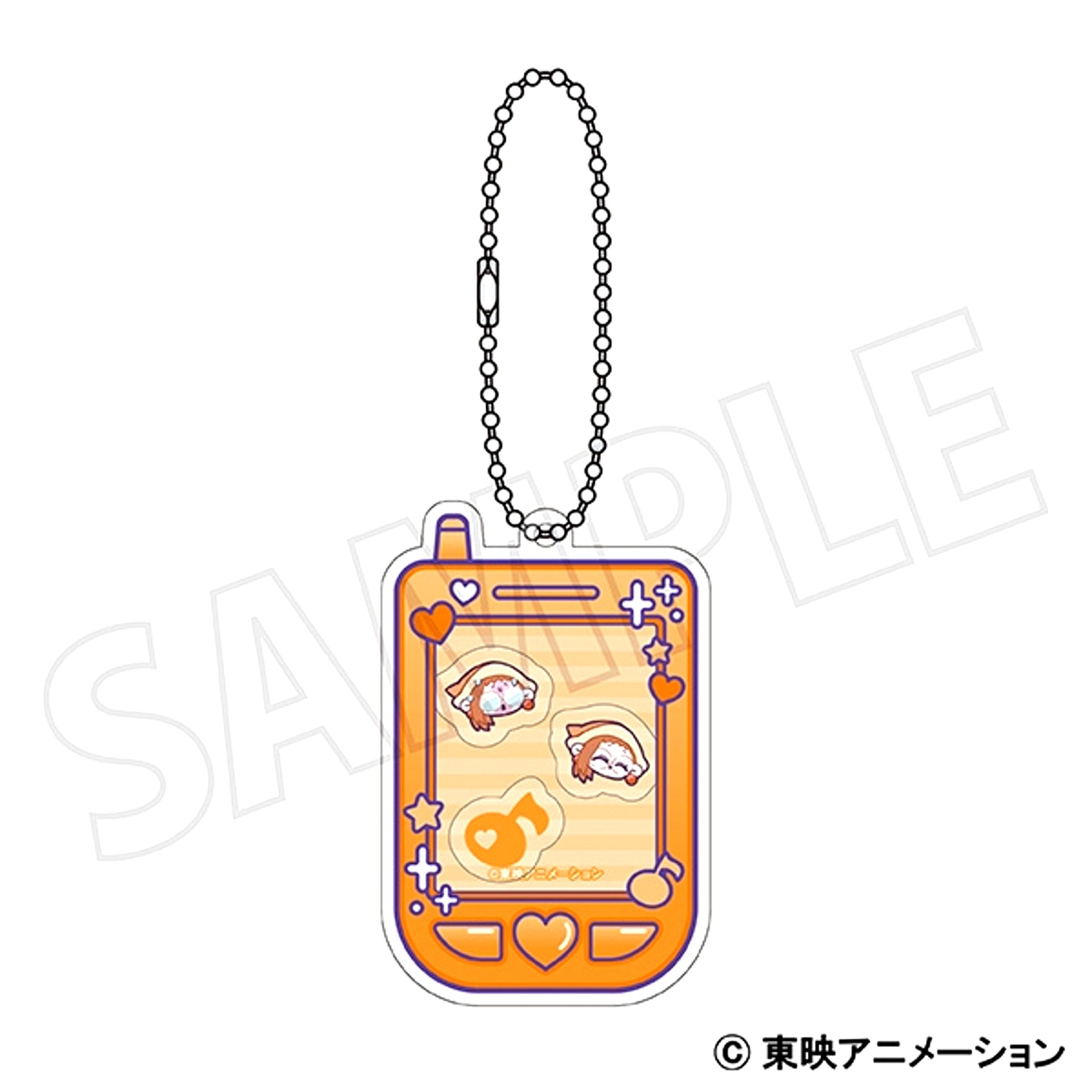 Ojamajo Doremi-Nyon Shaka Shaka Acrylic Keychain / Hazuki [NEW]