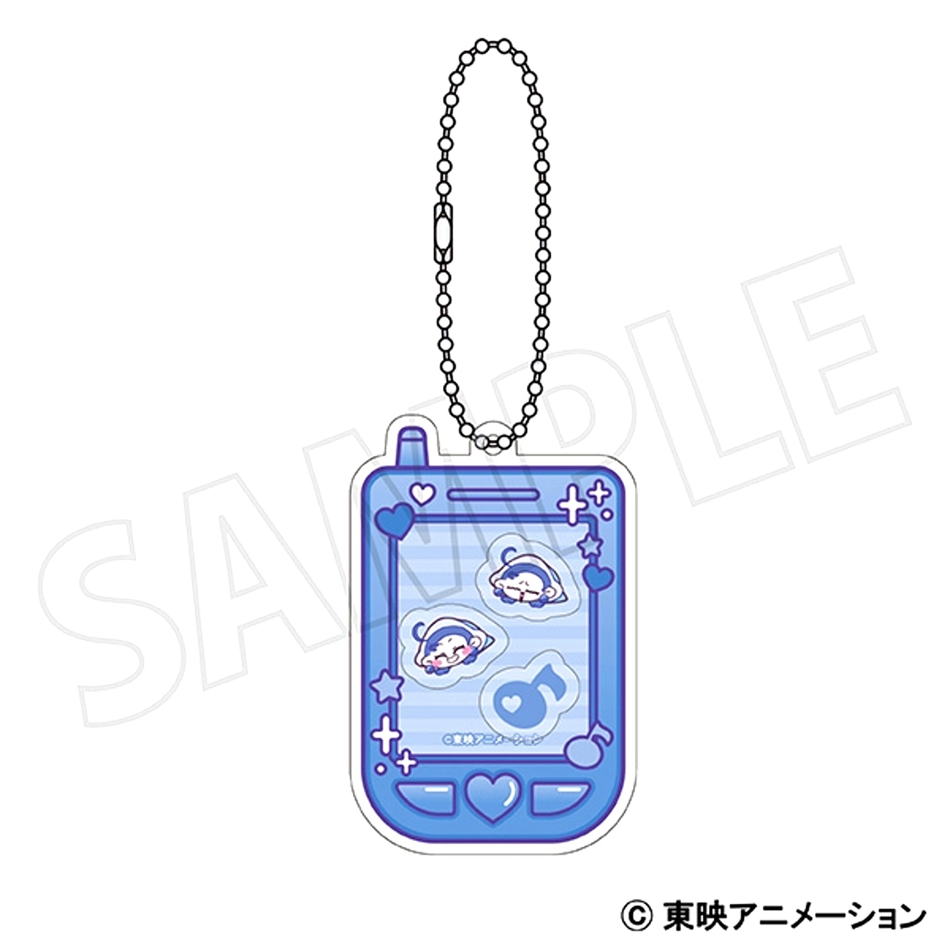 Ojamajo Doremi-Nyon Shaker Acrylic Keychain / Aiko [NEW]