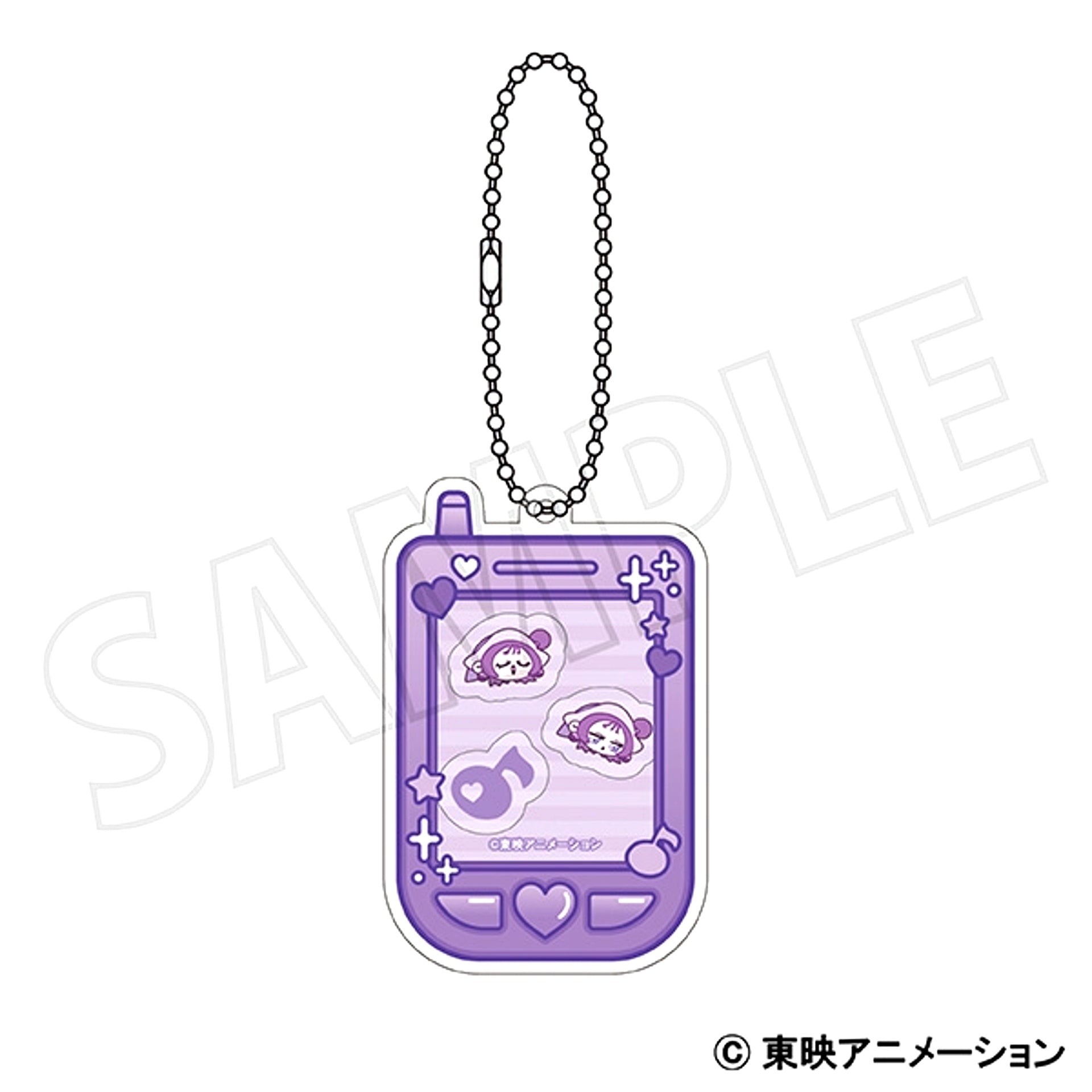 Ojamajo Doremi-Nyon Shaka Shaka Acrylic Keychain / Onpu [NEW]