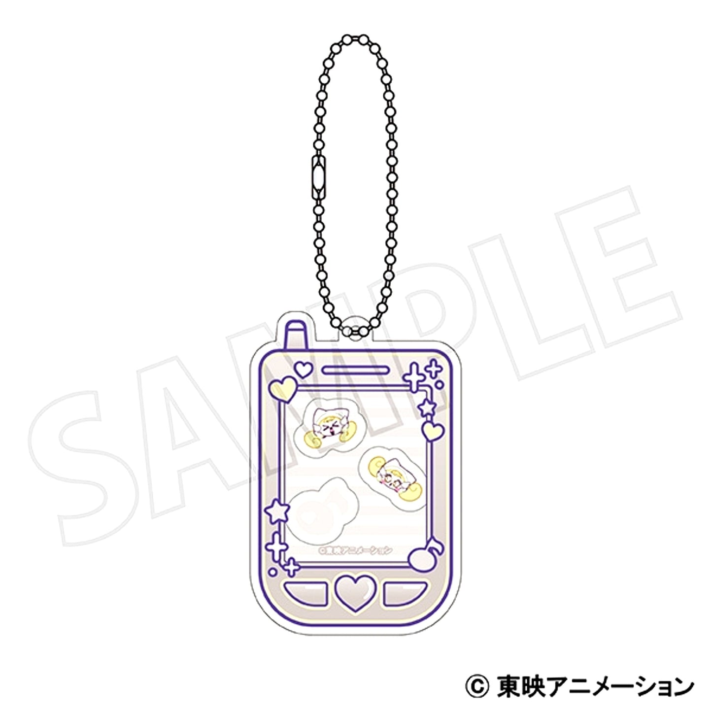 Ojamajo Doremi-Nyon Shaka Shaka Acrylic Keychain / Hana [NEW]