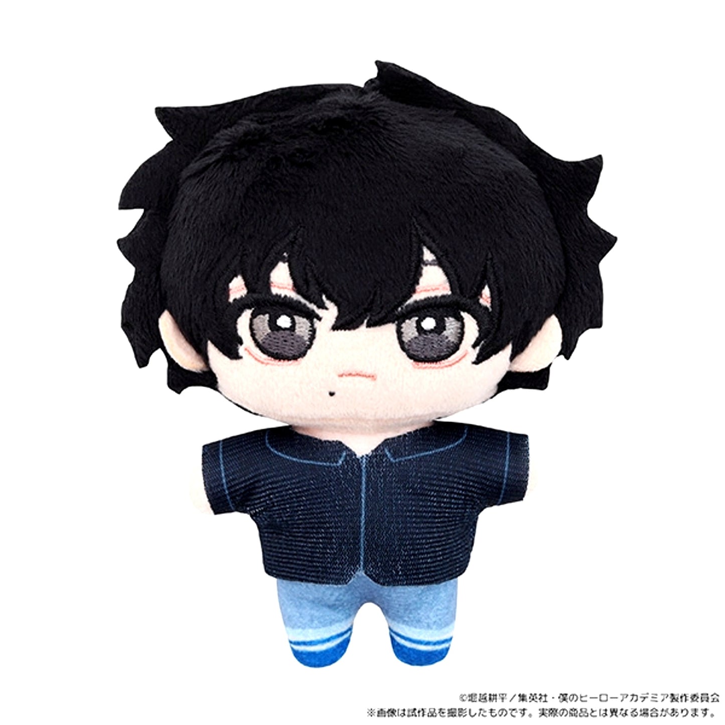 My Hero Academia Nui Pal (Plush Mascot) / Tenko Shimura (Childhood) [NEW]