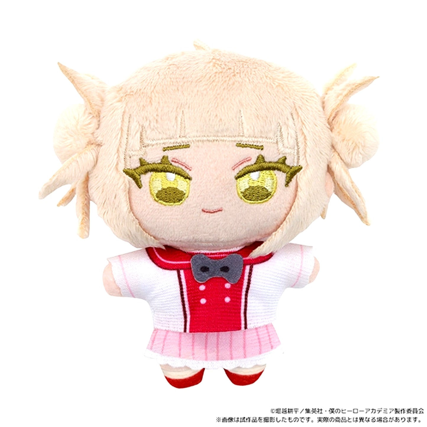 My Hero Academia Nui Pal (Plush Mascot) / Himiko Toga (Childhood) [NEW]