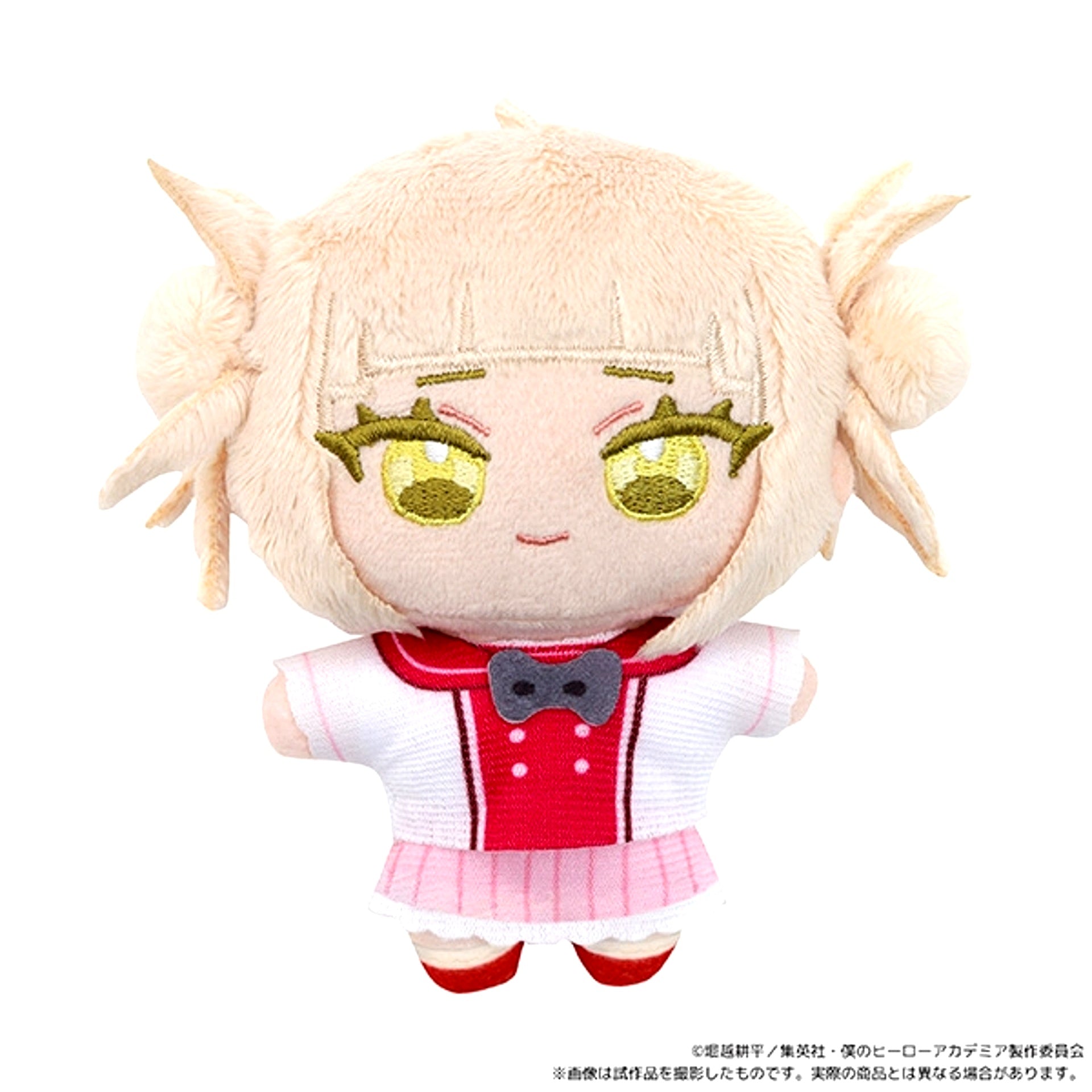 My Hero Academia Nui Pal (Plush Mascot) / Himiko Toga (Childhood) [NEW]