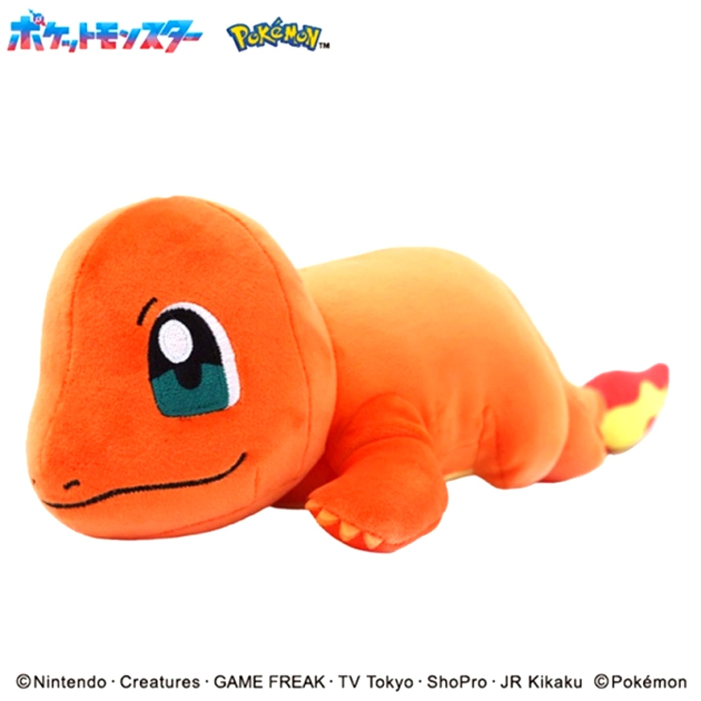 Pokemon Mofumofu Arm Pillow Charmander [NEW]