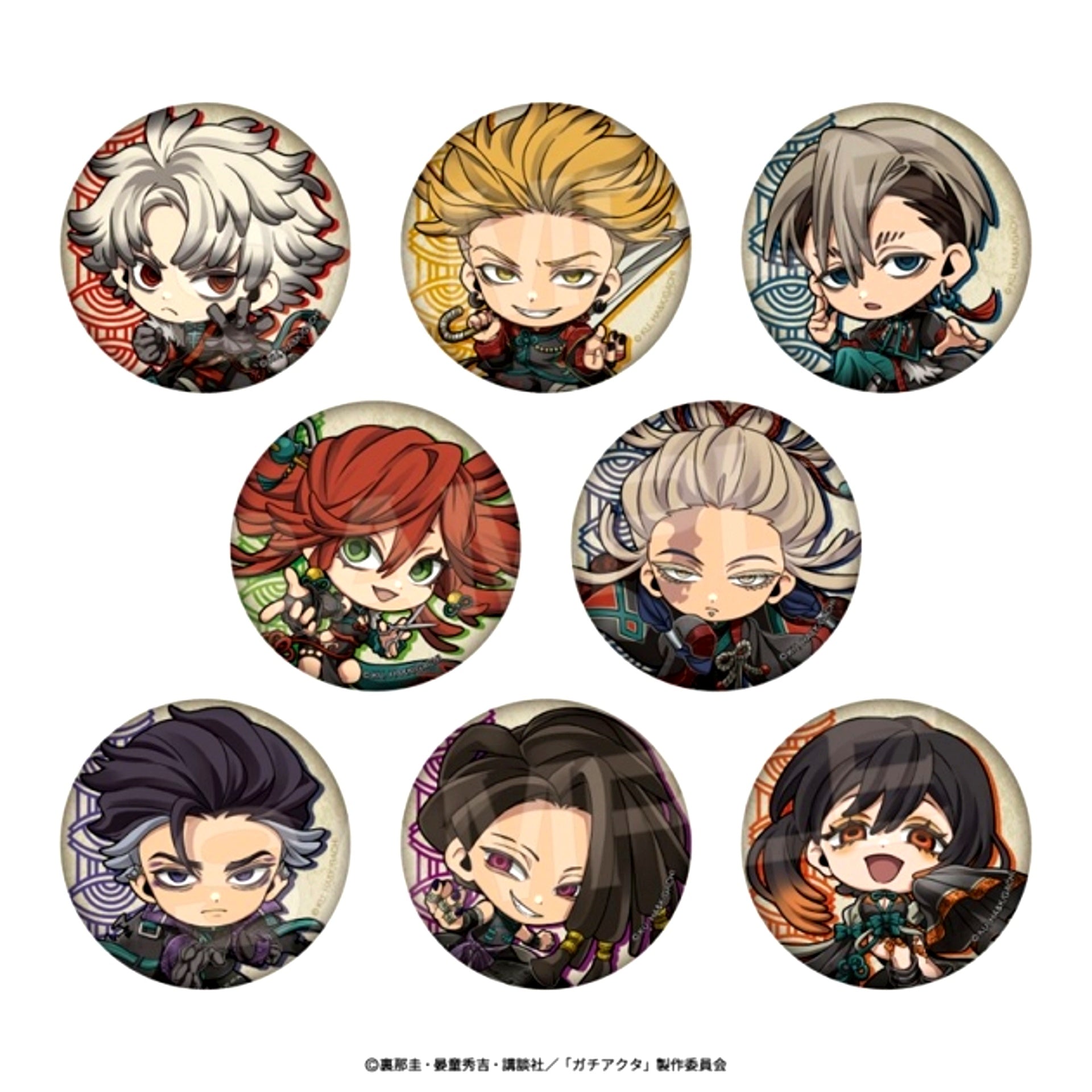 Gachiakuta Matte Can Badge Collection (Deep Oriental Mini) All 8 Types [NEW]