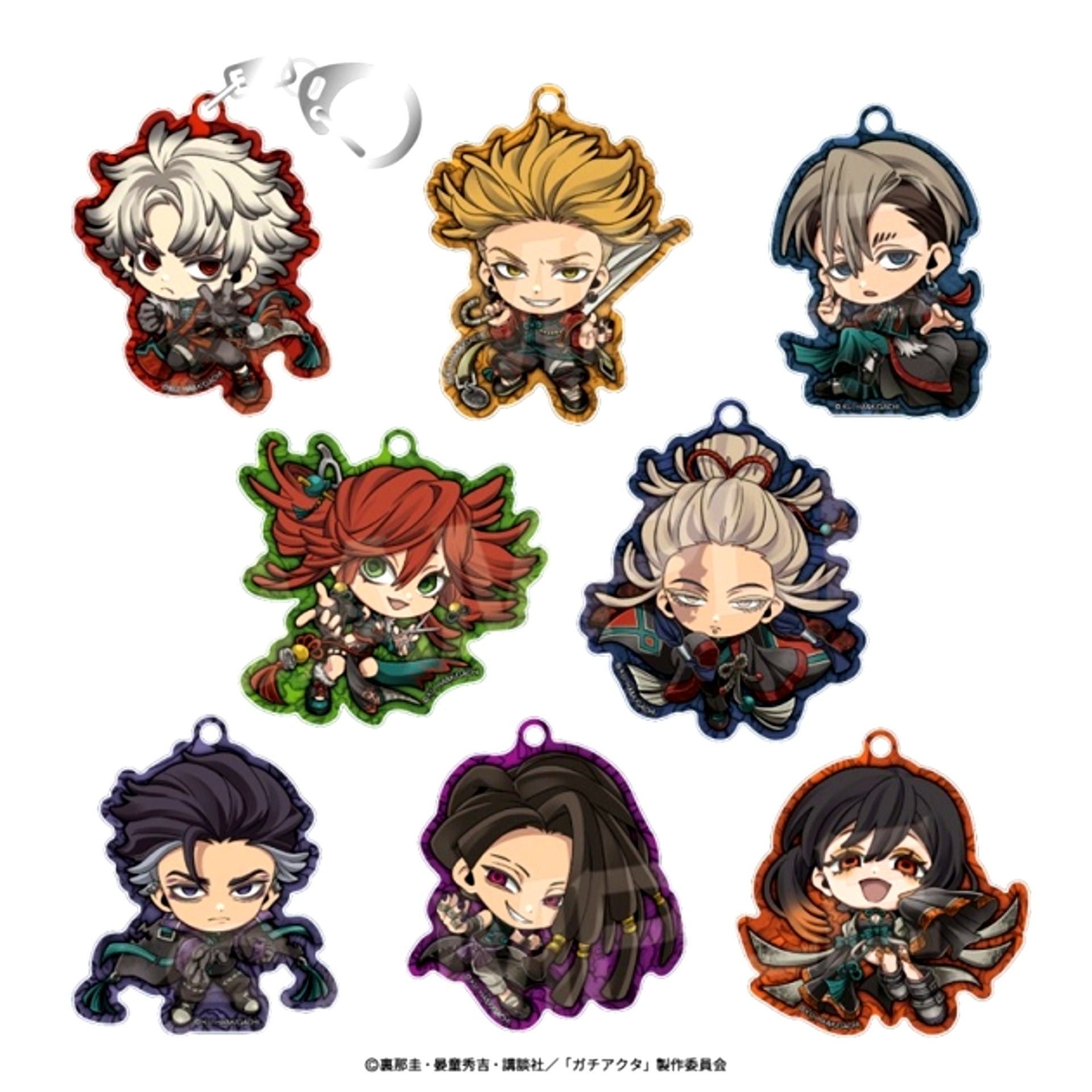 Gachiakuta Acrylic Keychain Collection (Deep Oriental Mini) All 8 Types [NEW]