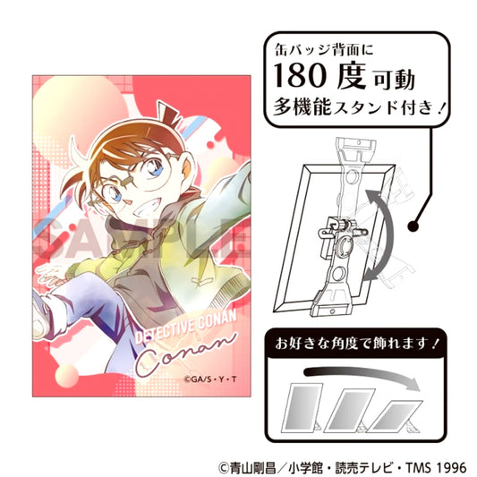 Detective Conan Art Button Conan Edogawa Jump CraPalette Goods - Badge [NEW]
