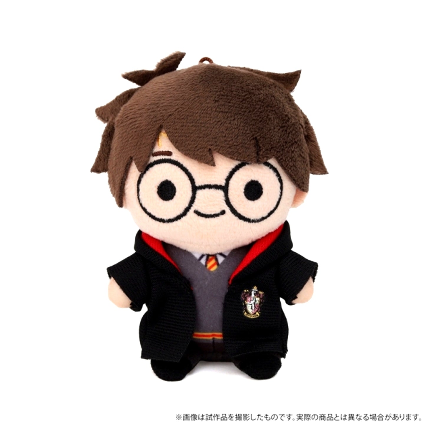 Harry Potter Plush Keychain (Harry Potter) (Reissue) [NEW]
