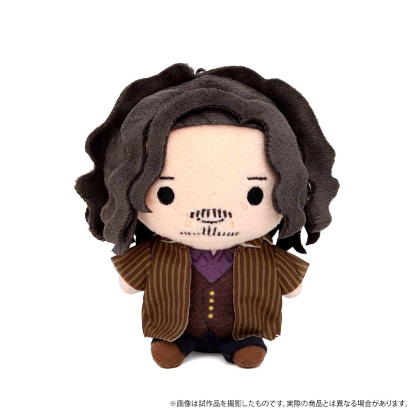 Harry Potter Plush Keychain (Sirius Black) (Reissue) [NEW]