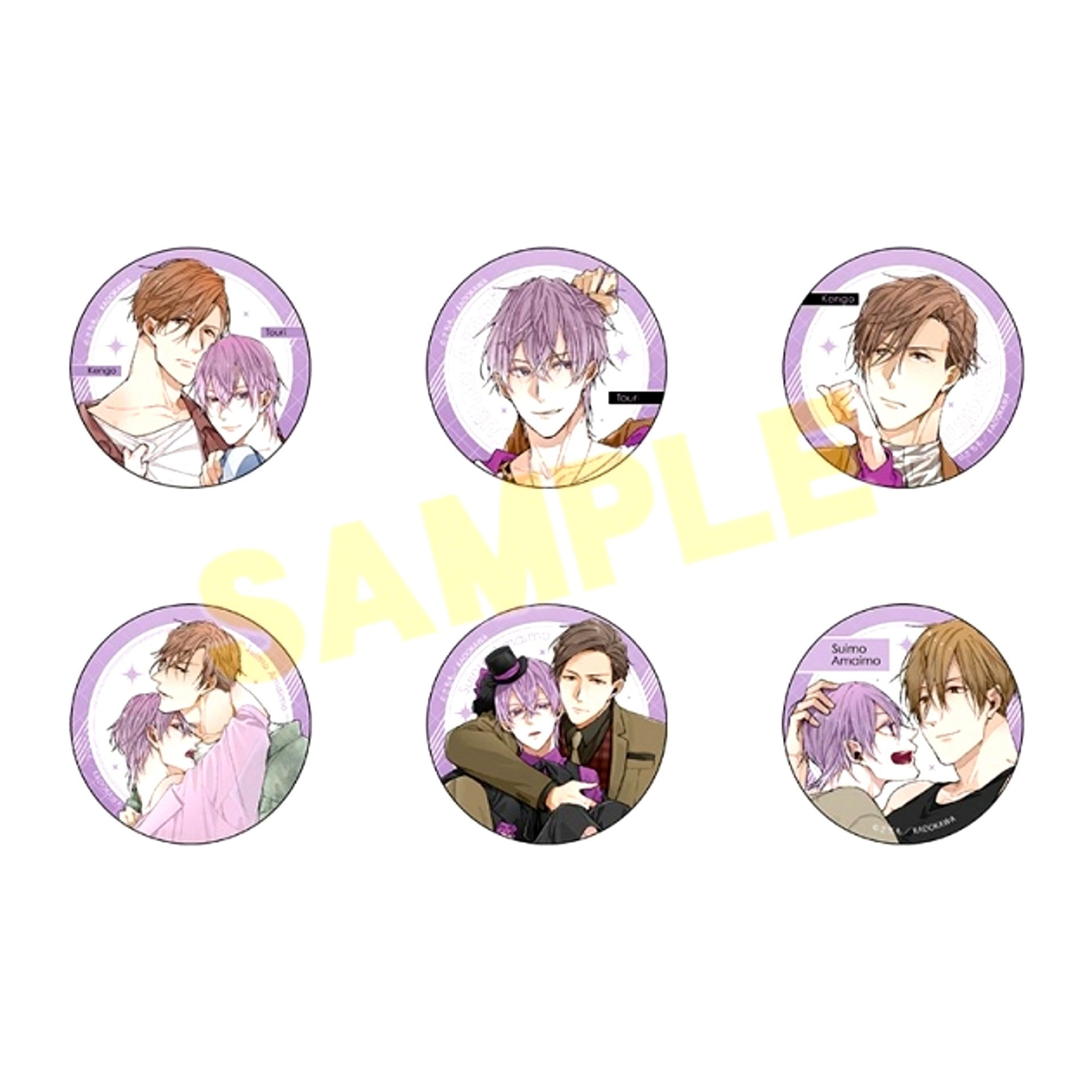 Sui mo Amai mo Can Badge (Random) [NEW]