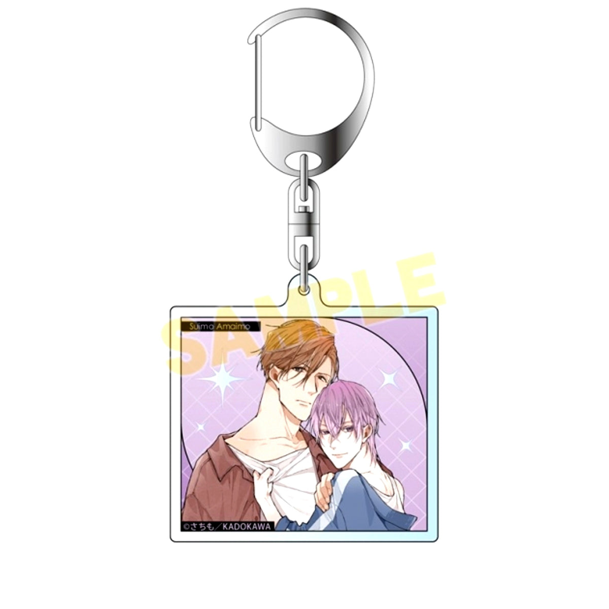 Sui mo Amai mo Acrylic Keychain A [NEW]