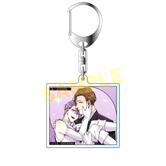 Sui mo Amai mo Acrylic Keychain B [NEW]