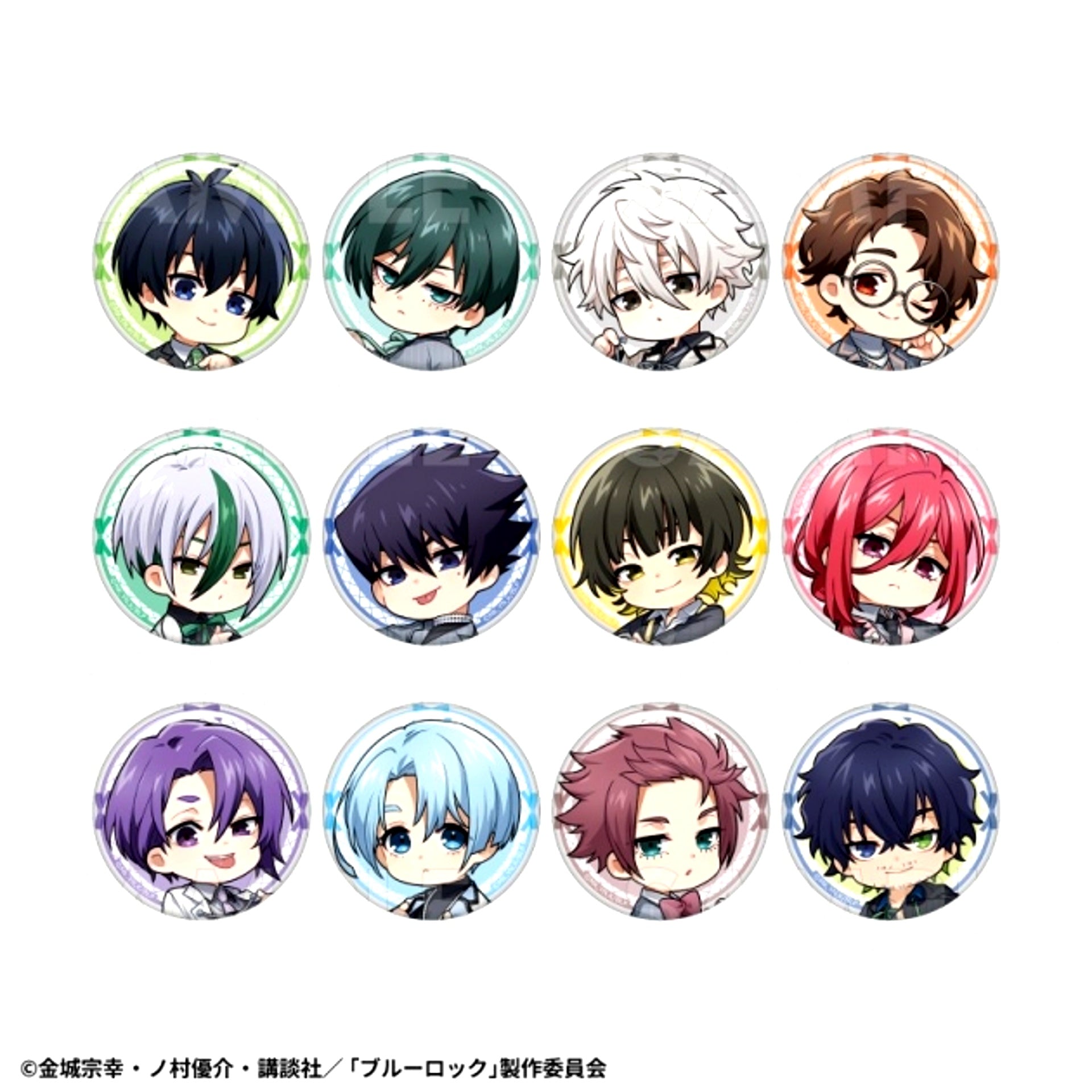 TV Anime Blue Lock Balletcore Style Chibi Character ver. Trading Can Badge [NEW]