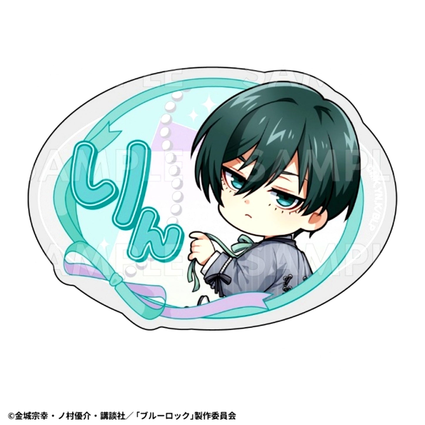 TV Anime Blue Lock Balletcore Style Chibi Character ver. Name Badge (Rin Itoshi) [NEW]