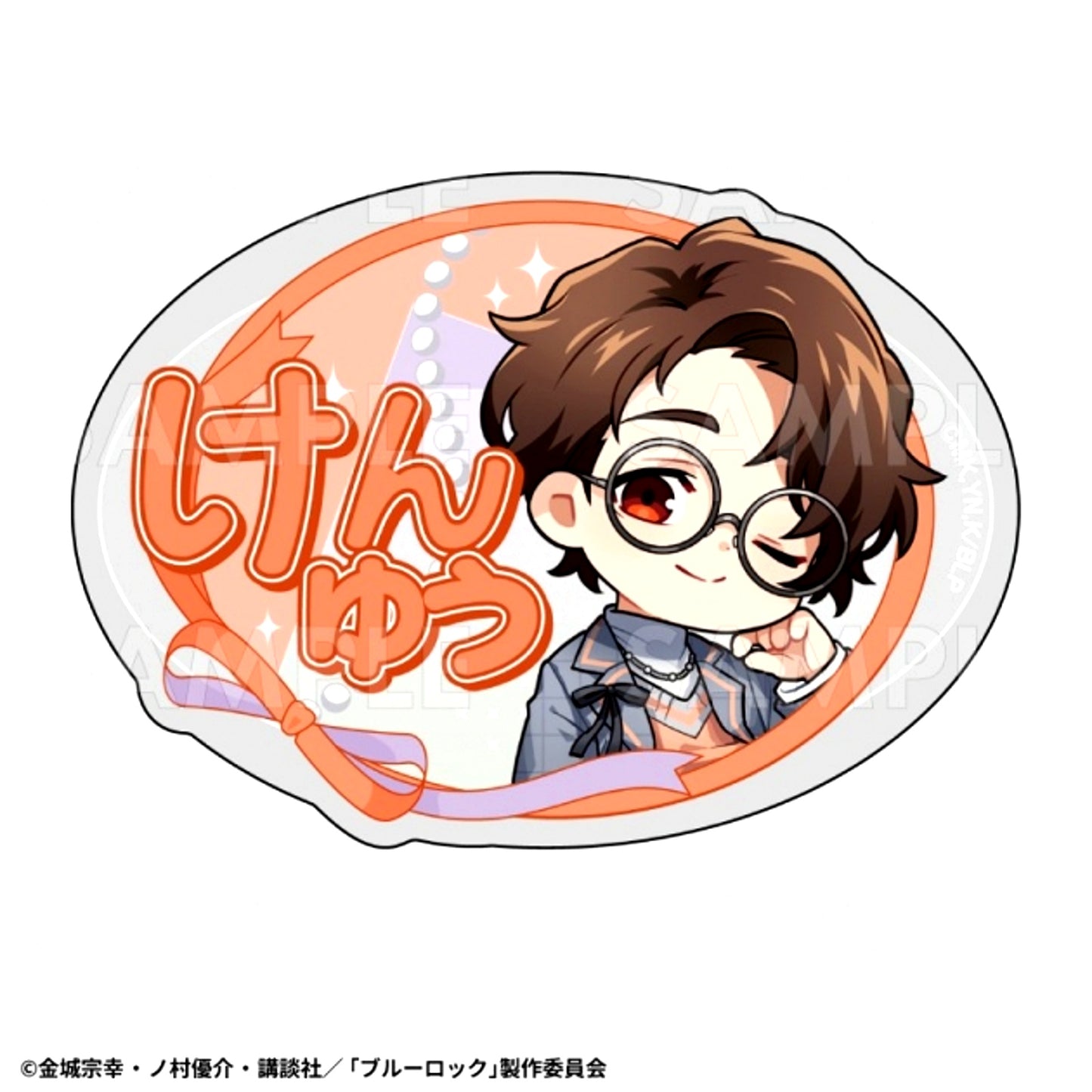TV Anime Blue Lock Balletcore Style Chibi Character ver. Name Badge (Kenyu Yukimiya) [NEW]