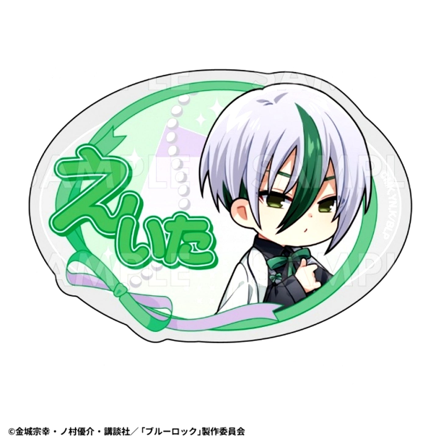 TV Anime Blue Lock Balletcore Style Chibi Character ver. Name Badge Eita Otoya [NEW]