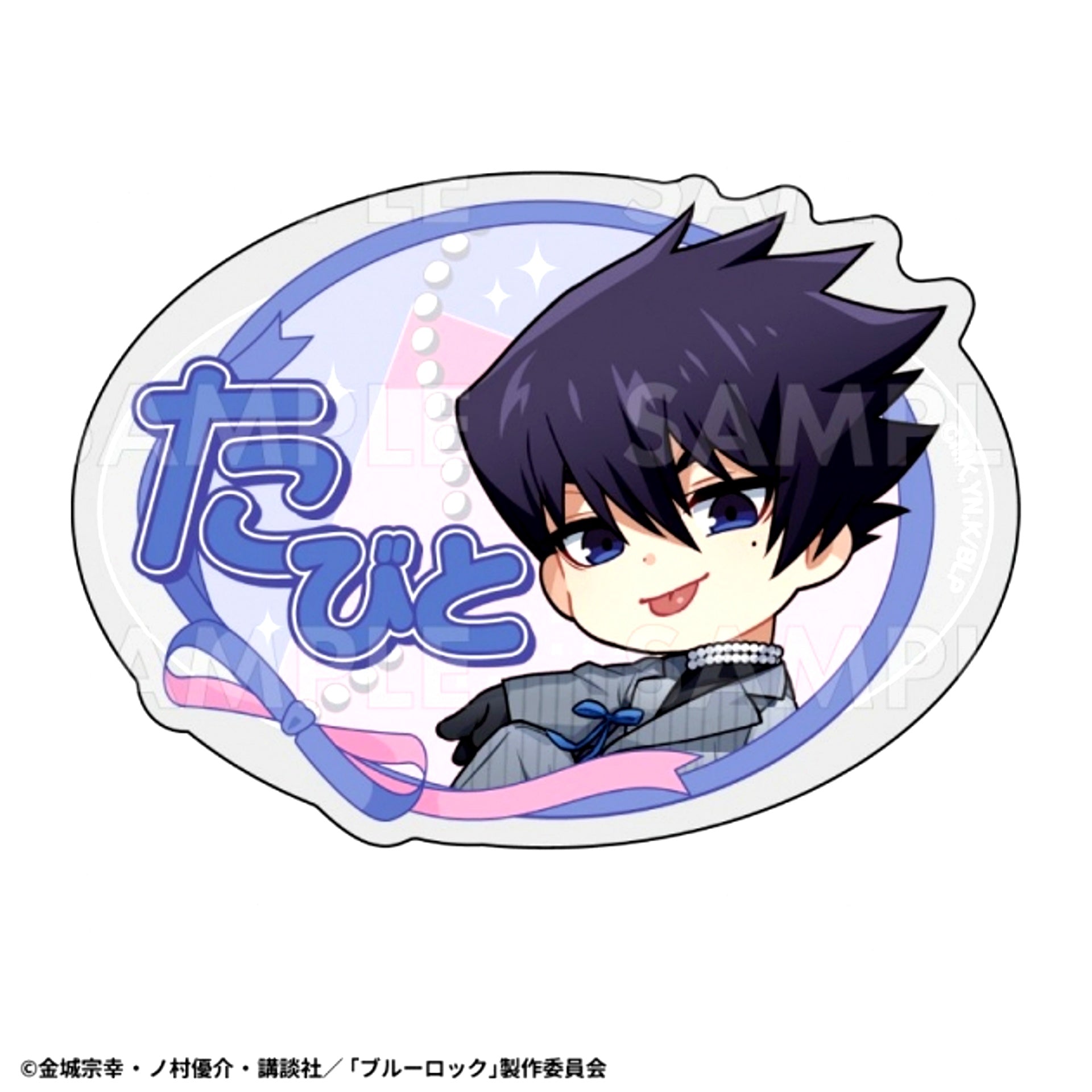 TV Anime Blue Lock Balletcore Style Chibi Character ver. Name Badge Tabito Karasu [NEW]