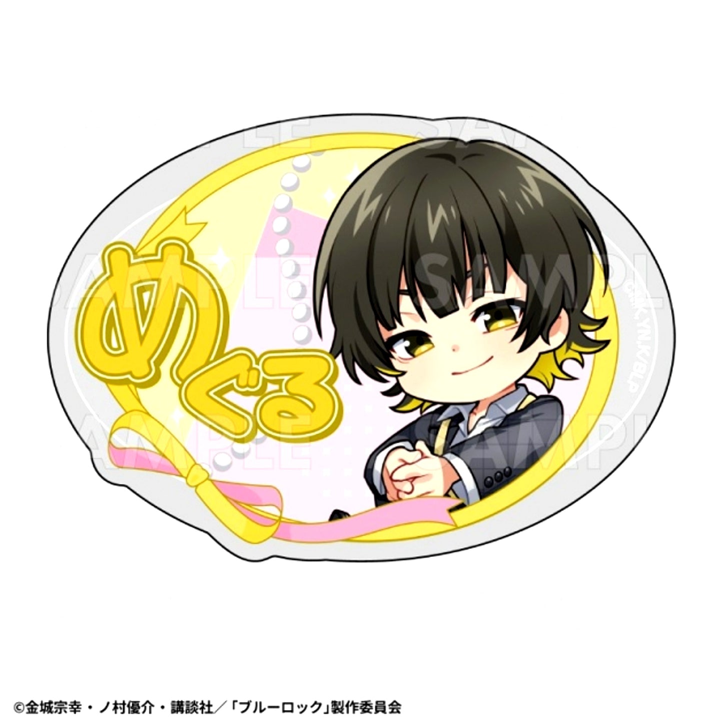 TV Anime Blue Lock Balletcore Style Chibi Character ver. Name Badge (Meguru Bachira) [NEW]