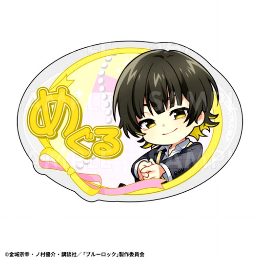 TV Anime Blue Lock Balletcore Style Chibi Character ver. Name Badge (Meguru Bachira) [NEW]
