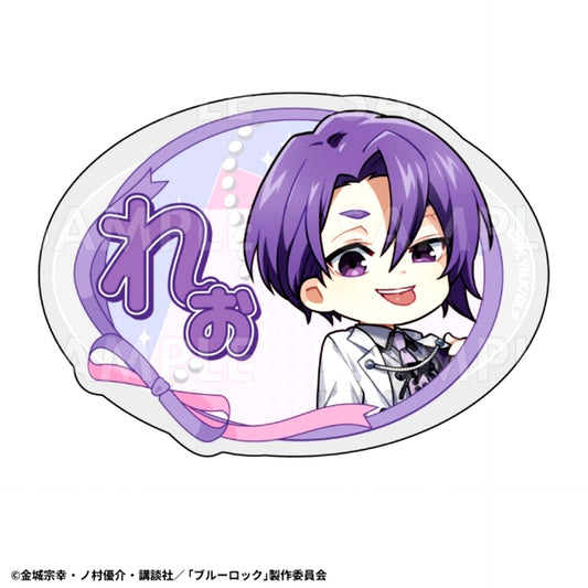 TV Anime Blue Lock Balletcore Style Chibi Character ver. Name Badge (Reo Mikage) [NEW]
