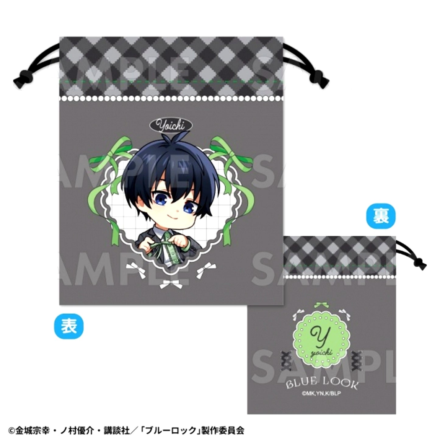 TV Anime Blue Lock Balletcore Style Chibi Character ver. Drawstring Pouch (Yoichi Isagi) [NEW]