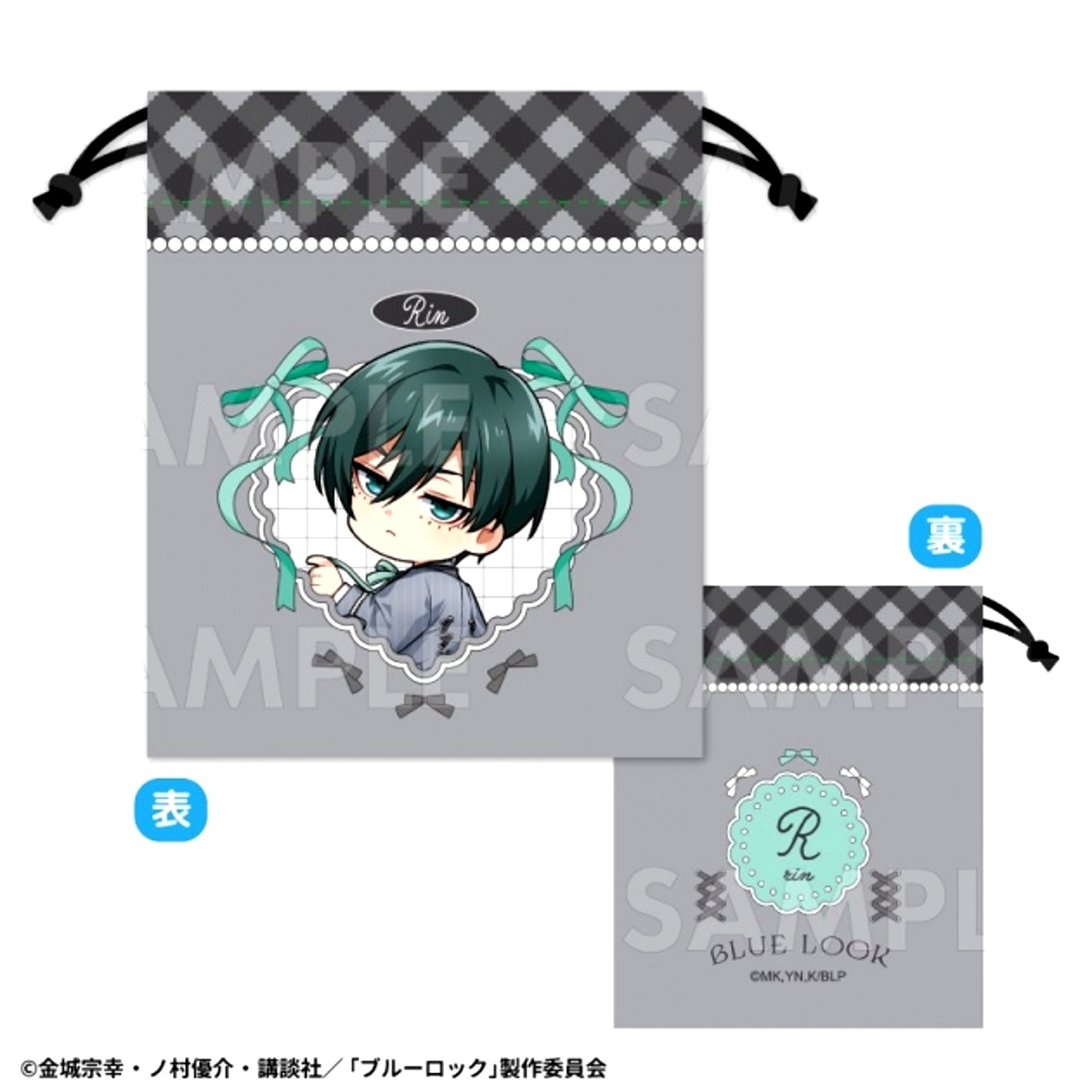 TV Anime Blue Lock Balletcore Style Chibi Character ver. Drawstring Pouch (Rin Itoshi) [NEW]
