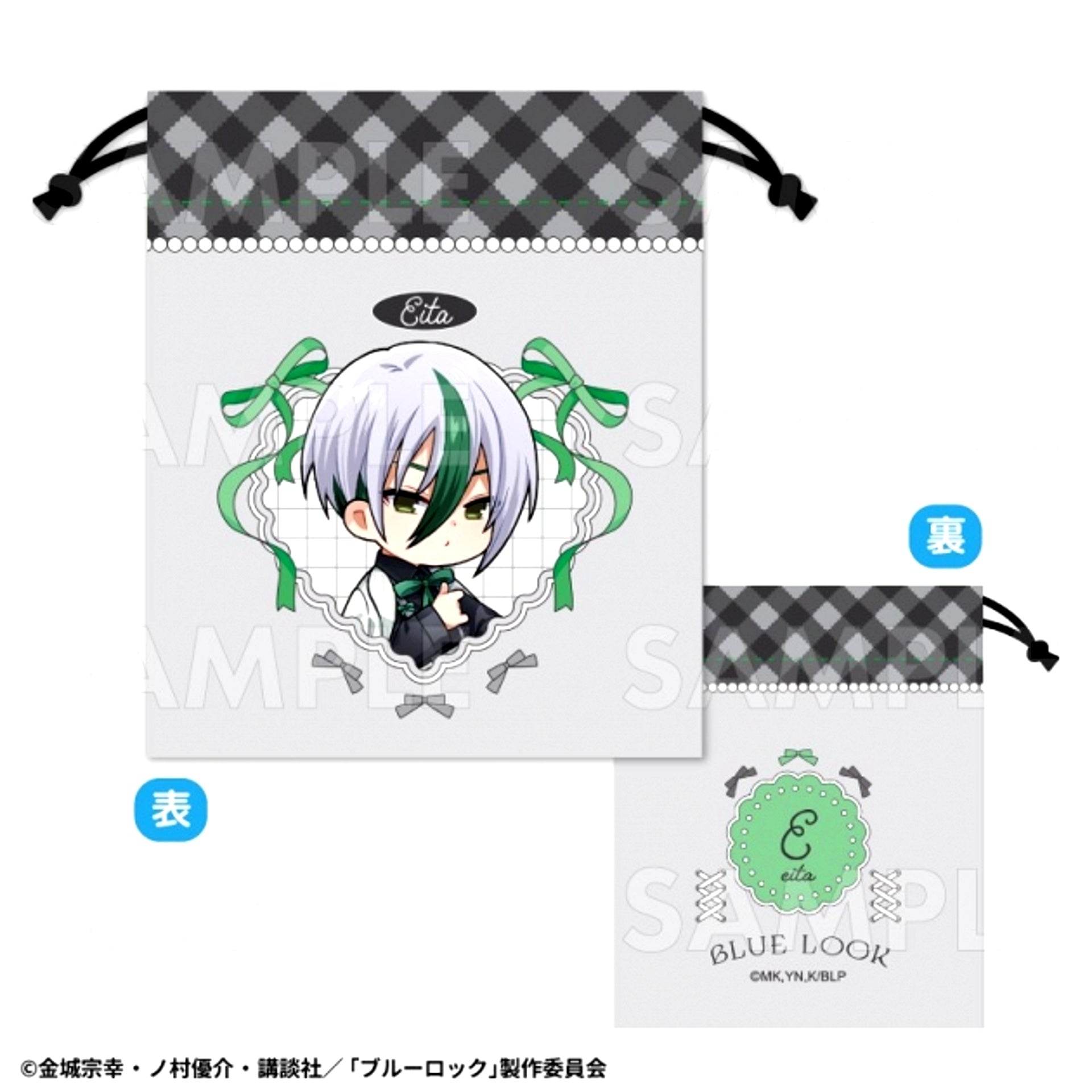 TV Anime Blue Lock Balletcore Style Chibi Character ver. Drawstring Pouch (Eita Otoya) [NEW]