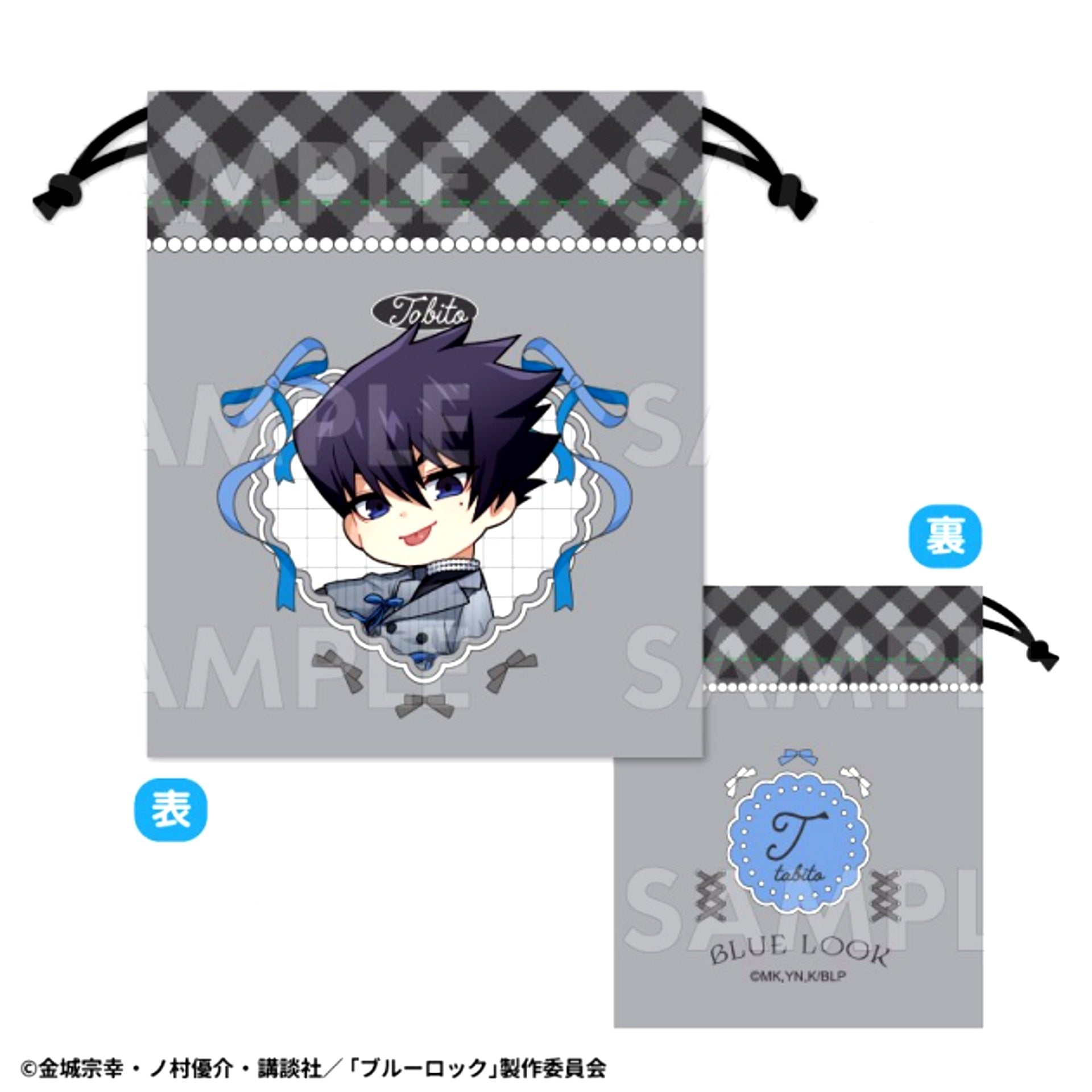 TV Anime Blue Lock Balletcore Style Chibi Character ver. Drawstring Pouch Tabito Karasu [NEW]