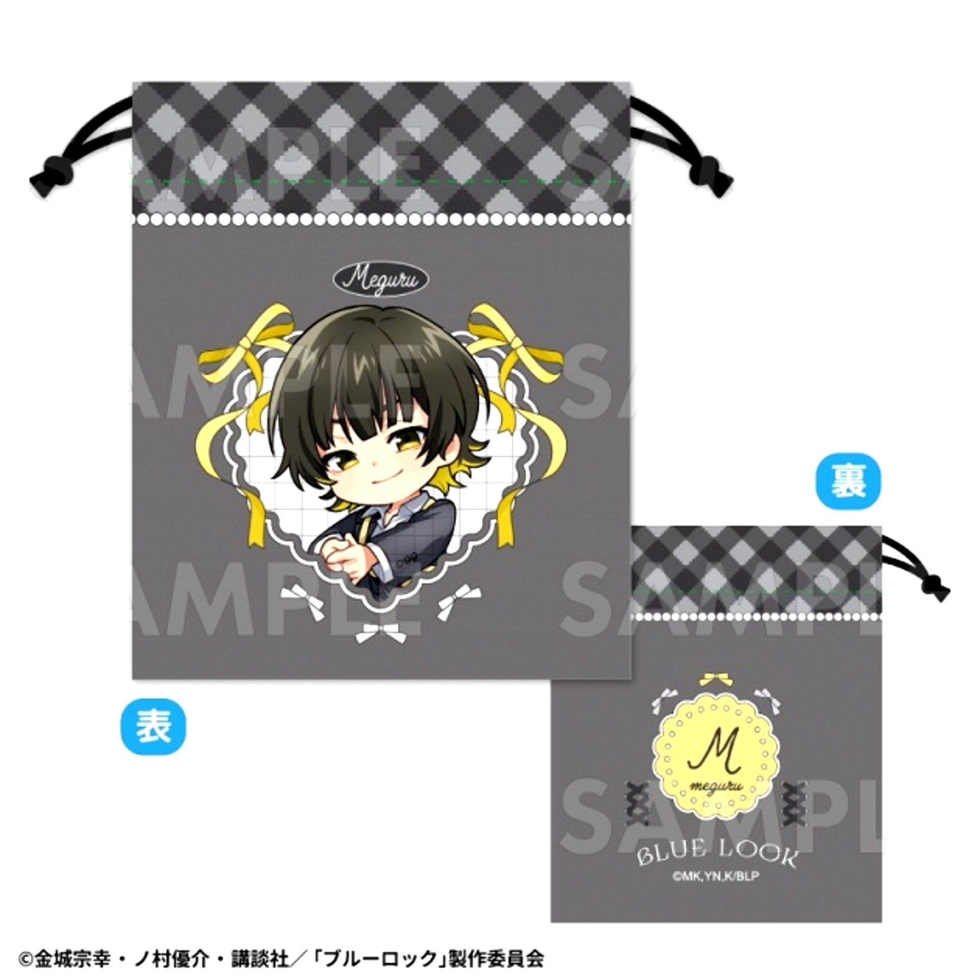 TV Anime Blue Lock Balletcore Style Chibi Character Ver. Drawstring Pouch Meguru Bachira [NEW]