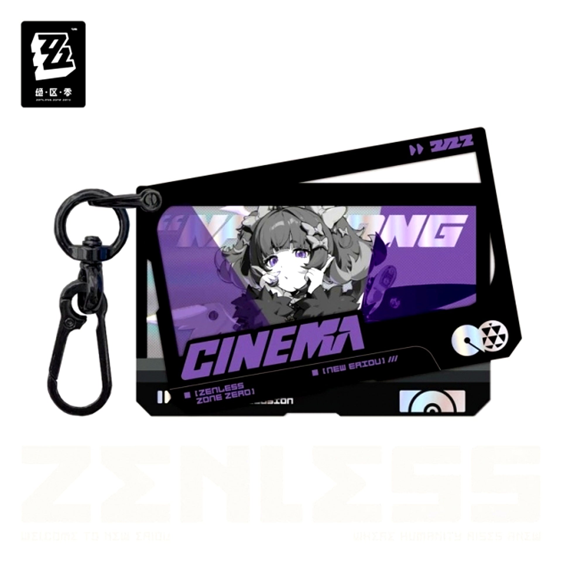 Zenless Zone Zero Mindscape Cinema Series Slide Acrylic Keychain Delusion Angel Nangong Yu [NEW]