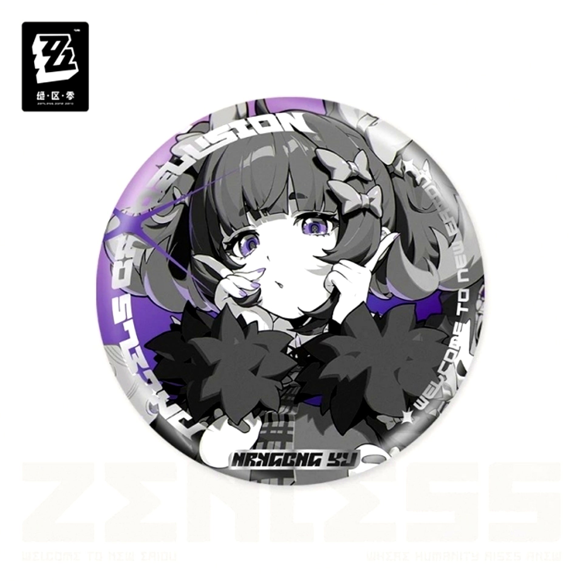 Zenless Zone Zero Mindscape Cinema Series Reflect Can Badge Angels of Delusion Nangong Yu [NEW]