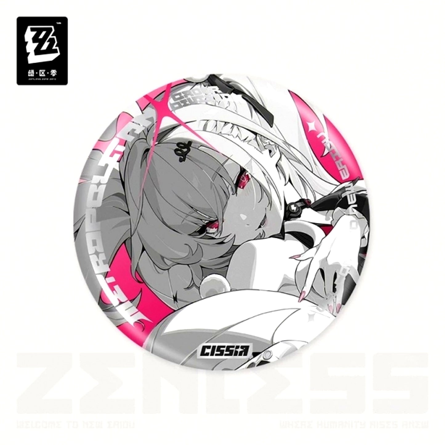 Zenless Zone Zero Mindscape Cinema Series Reflect Can Badge Metropolitan Order Division Cissia [NEW]