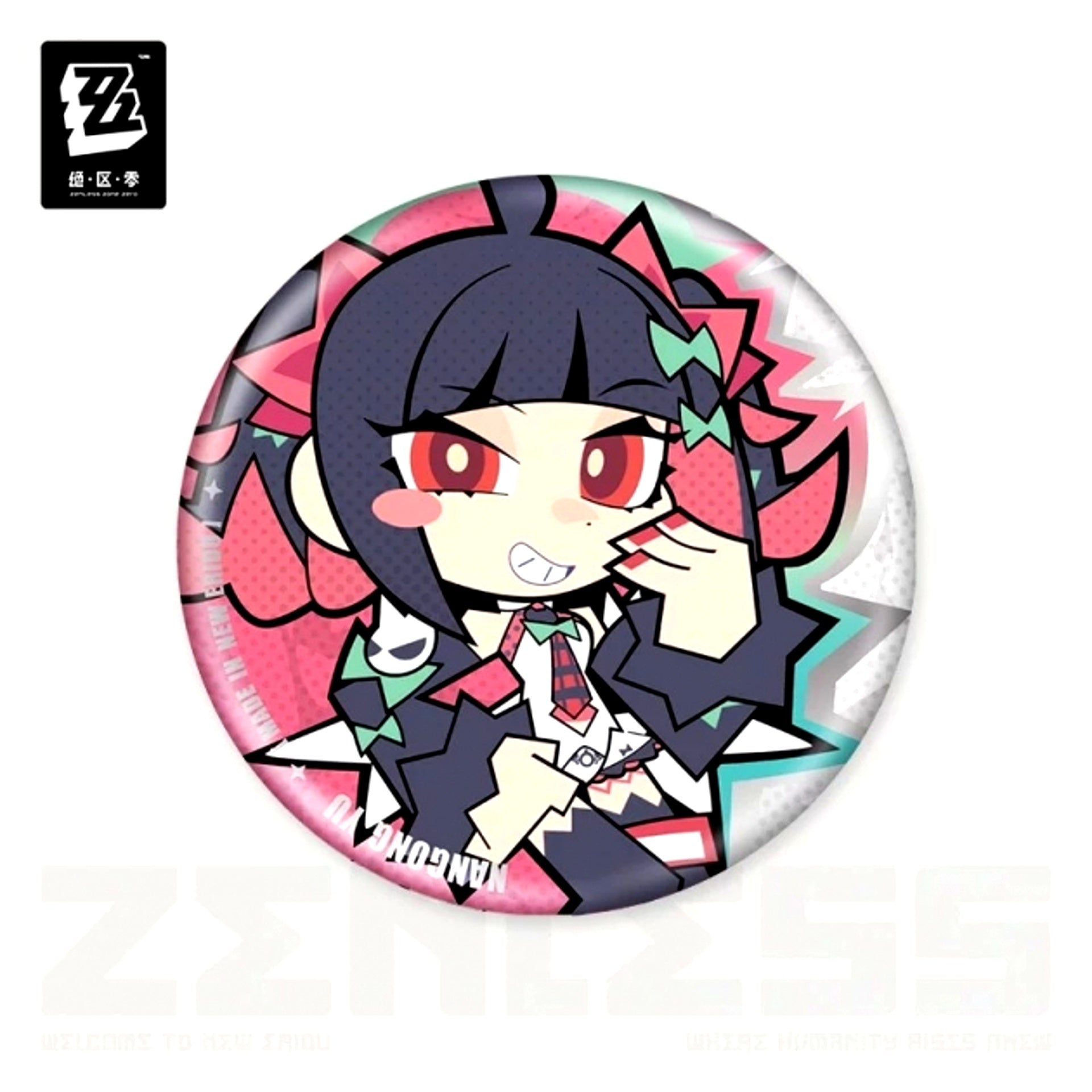 Zenless Zone Zero New Eridu Series Delusion Angel Chibi Character Can Badge Nangong Yu [NEW]