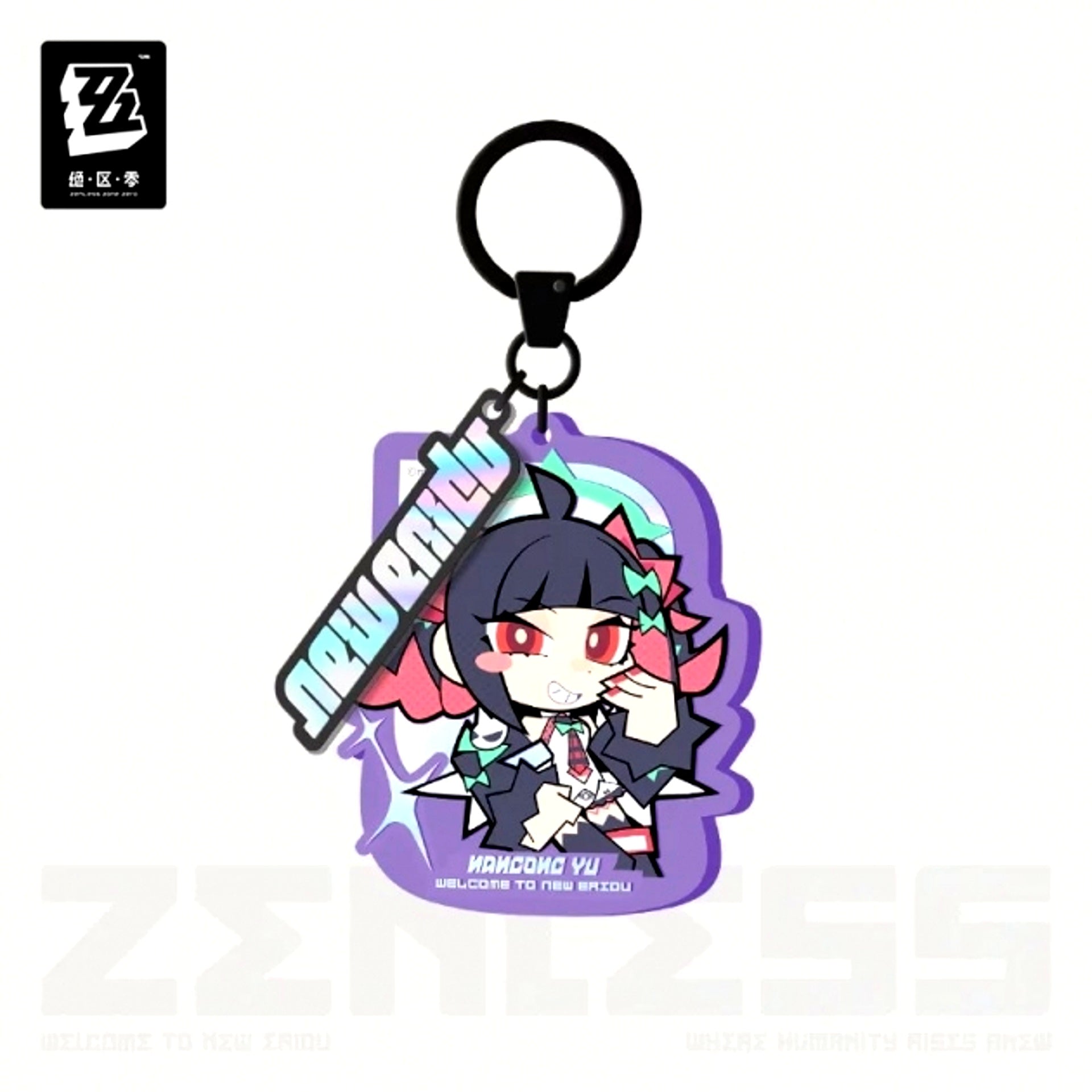 Zenless Zone Zero New Eridu Series Delusion Angel Chibi Character Acrylic Keychain Nangong Yu [NEW]